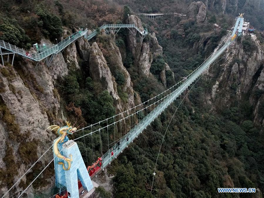 CHINA-ANHUI-GLASS BRIDGE (CN)