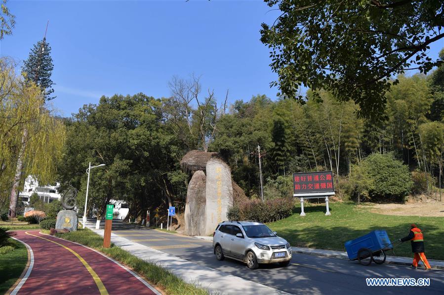 CHINA-JIANGXI-TOURISM-SMART HIGHWAY(CN)