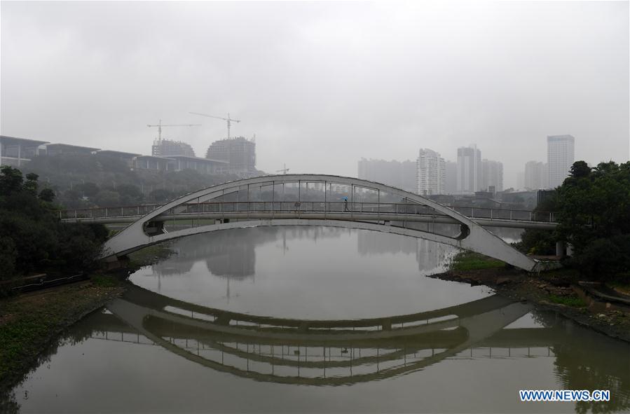 CHINA-GUANGXI-MIST (CN)