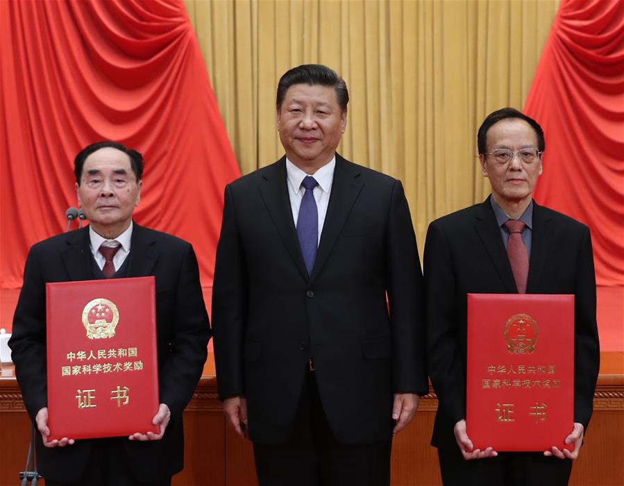 CHINA-BEIJING-XI JINPING-SCIENCE AND TECHNOLOGY AWARD CONFERENCE(CN)