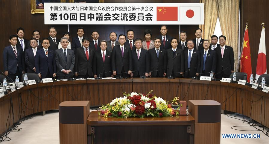 JAPAN-TOKYO-CHINA-NPC-MEETING