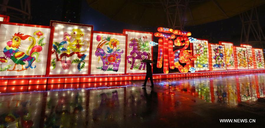 #CHINA-JIANGSU-NANTONG-LANTERN SHOW (CN)