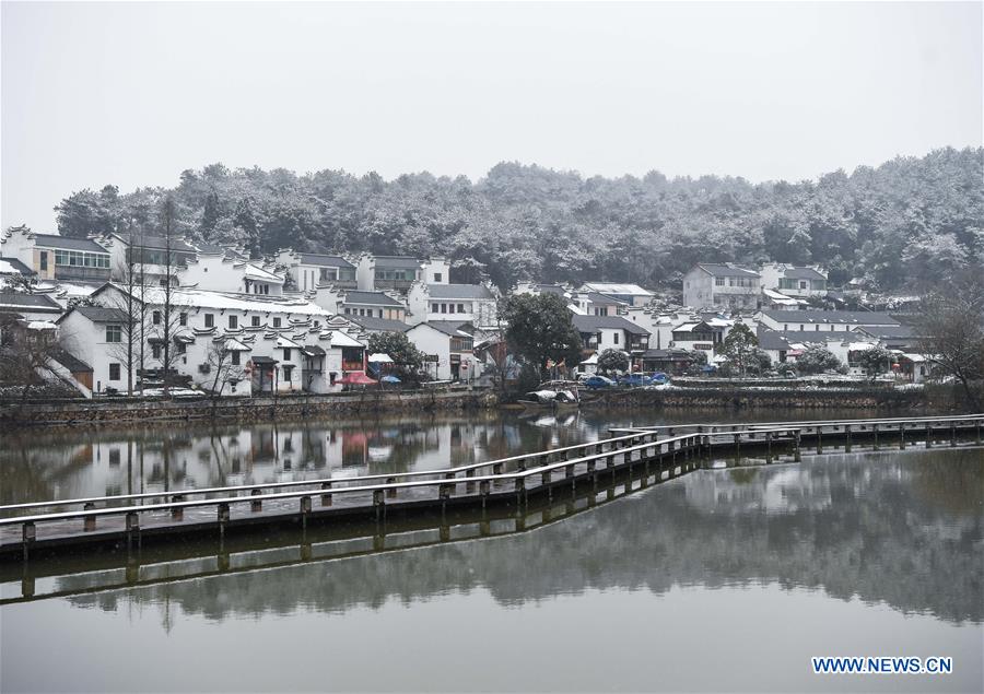 CHINA-ZHEJIANG-JIANDE-SNOW (CN)