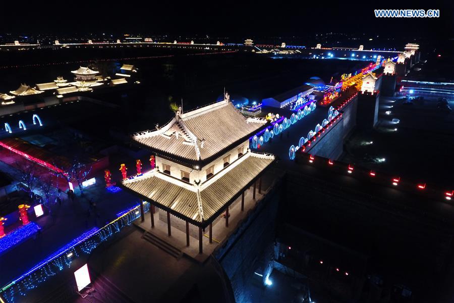 CHINA-SHANXI-TAIYUAN-NIGHT VIEW (CN)