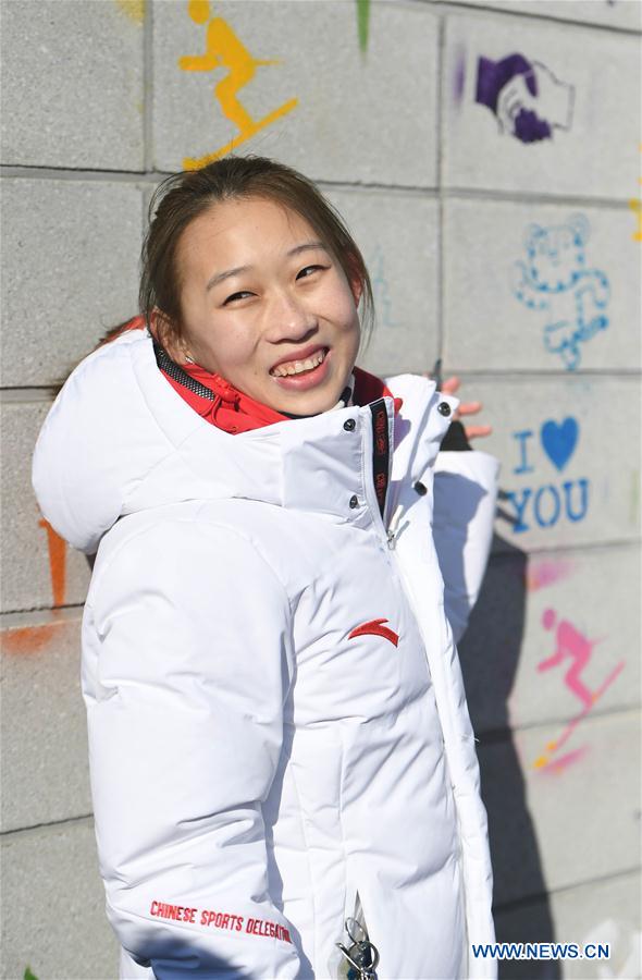 (SP)OLY-SOUTH KOREA-PYEONGCHANG-CHINESE DELEGATION-TEAM WELCOME CEREMONY