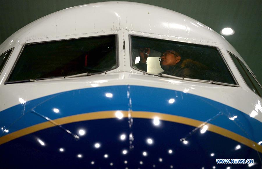 CHINA-HARBIN-AIRPLANE MAINTENANCE (CN)