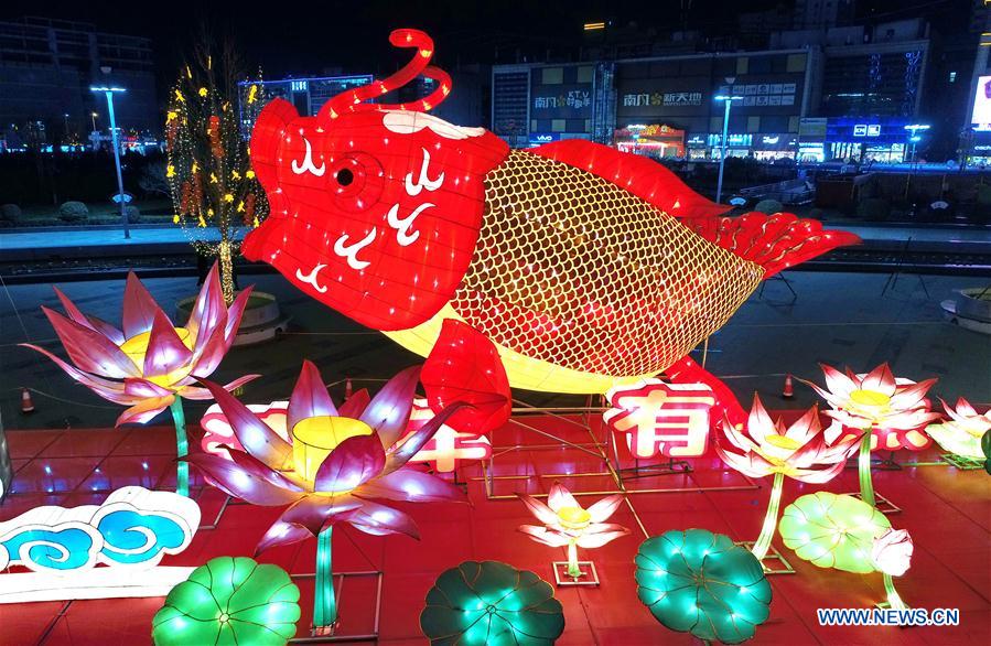 #CHINA-SPRING FESTIVAL-LANTERN FAIR (CN)