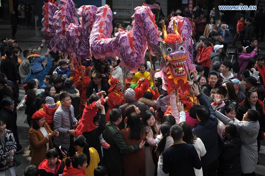 #CHINA-HUNAN-HUAIHUA-CELEBRATION(CN)