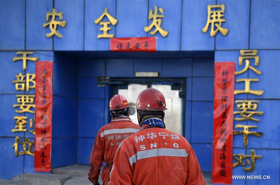 CHINA-NINGXIA-COAL MINE-MAINTENANCE WORK(CN)