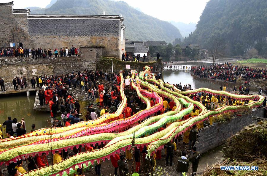 #CHINA-GUIZHOU-TONGREN-DRAGON DANCE (CN)