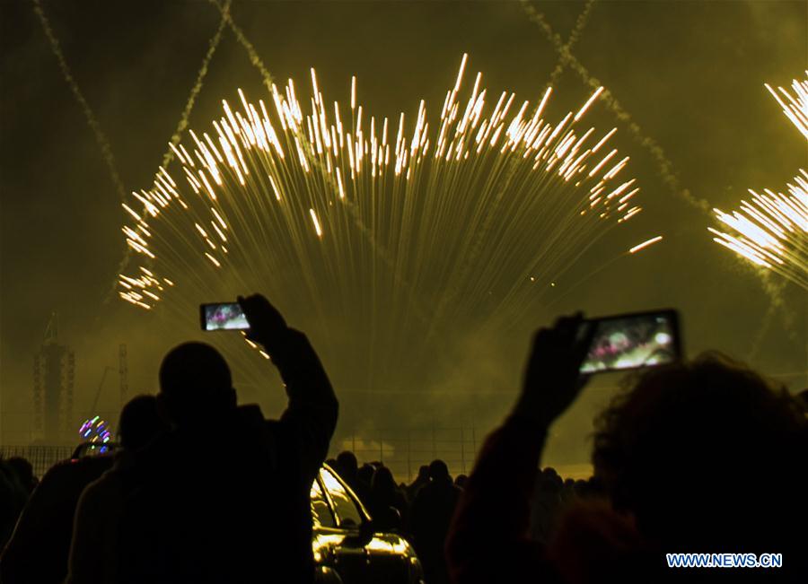 #CHINA-LANTERN FESTIVAL-CELEBRATIONS (CN)