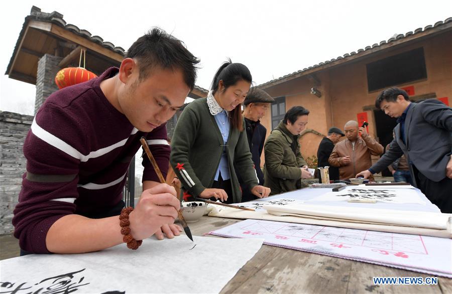 CHINA-LANTERN FESTIVAL-CELEBRATIONS (CN)