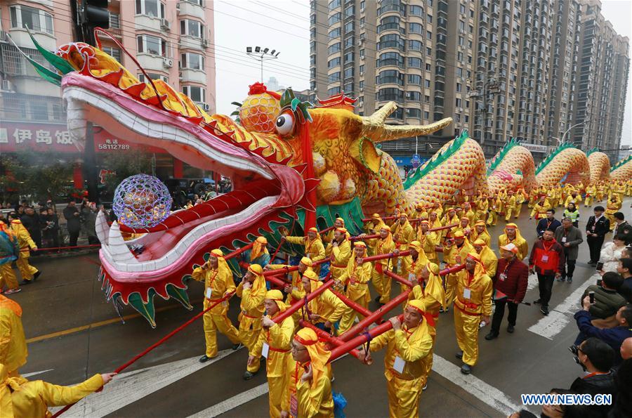 #CHINA-LANTERN FESTIVAL-CELEBRATIONS (CN)