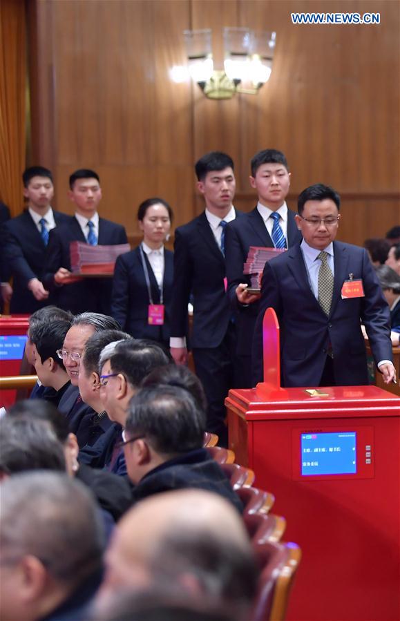 (TWO SESSIONS)CHINA-BEIJING-CPPCC-FOURTH PLENARY MEETING (CN)