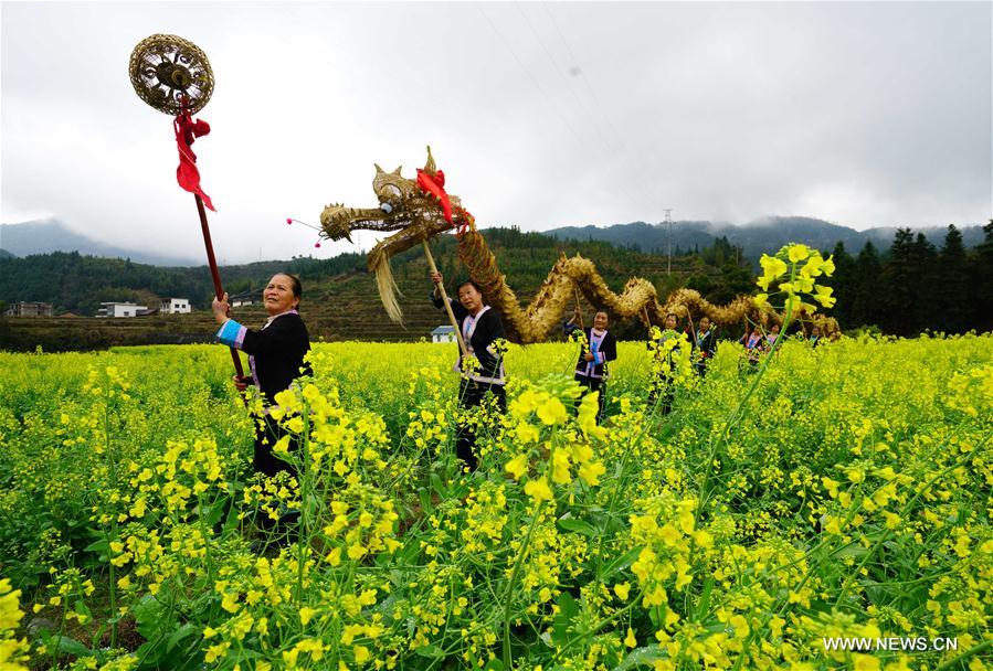 CHINA-ER YUE ER-CELEBRATIONS (CN)