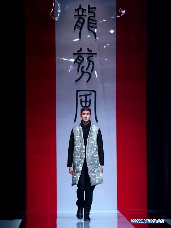 CHINA-BEIJING-FASHION WEEK-LIU JIANGHONG (CN)