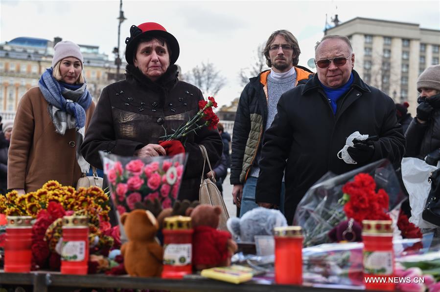 RUSSIA-MOSCOW-KEMEROVO FIRE-FLOWERS