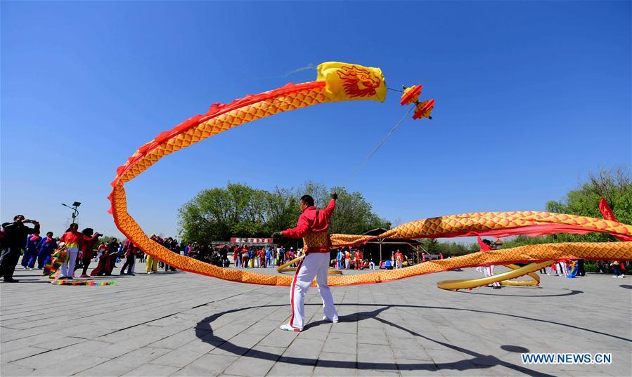 #CHINA-YUNCHENG-EXERCISE-HEALTH (CN)