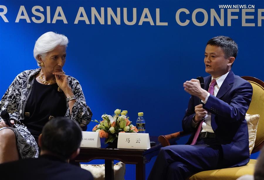 CHINA-BOAO-BFA-JACK MA-LAGARDE-CONVERSATION (CN)