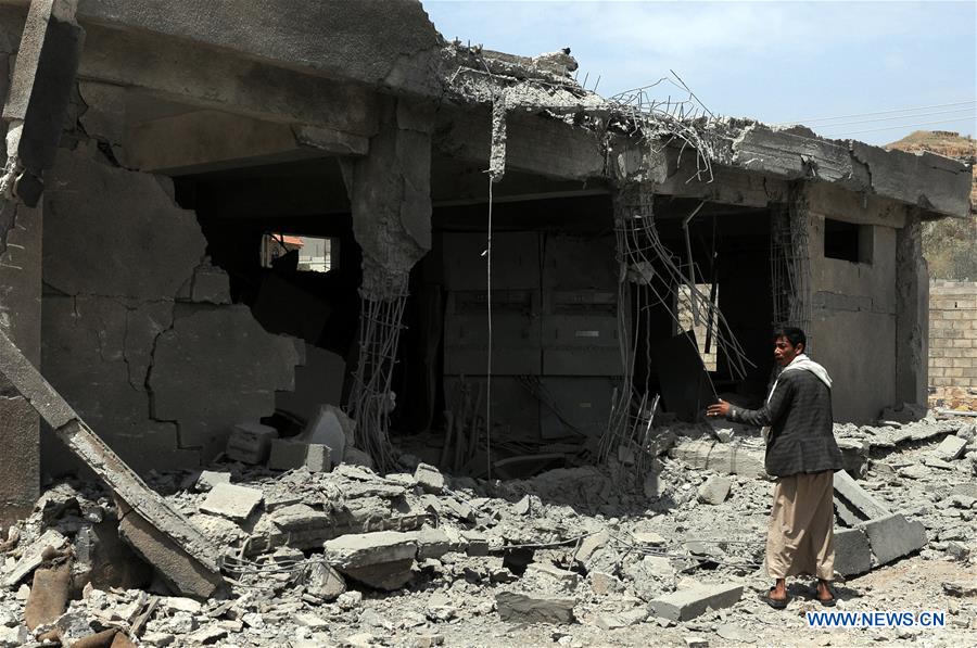 YEMEN-SANAA-AIRSTRIKES