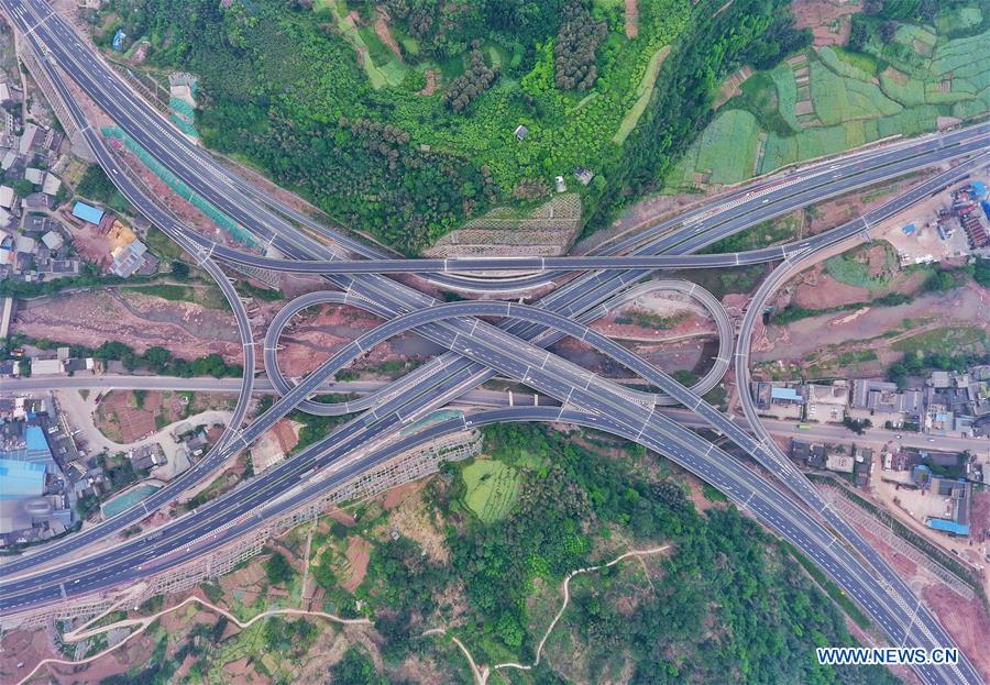 CHINA-SICHUAN-YA'AN-NEW LOOK AFTER EARTHQUAKE (CN)