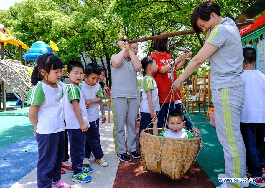 CHINA-ZHEJIANG-BEGINNING OF SUMMER-CUSTOM (CN)