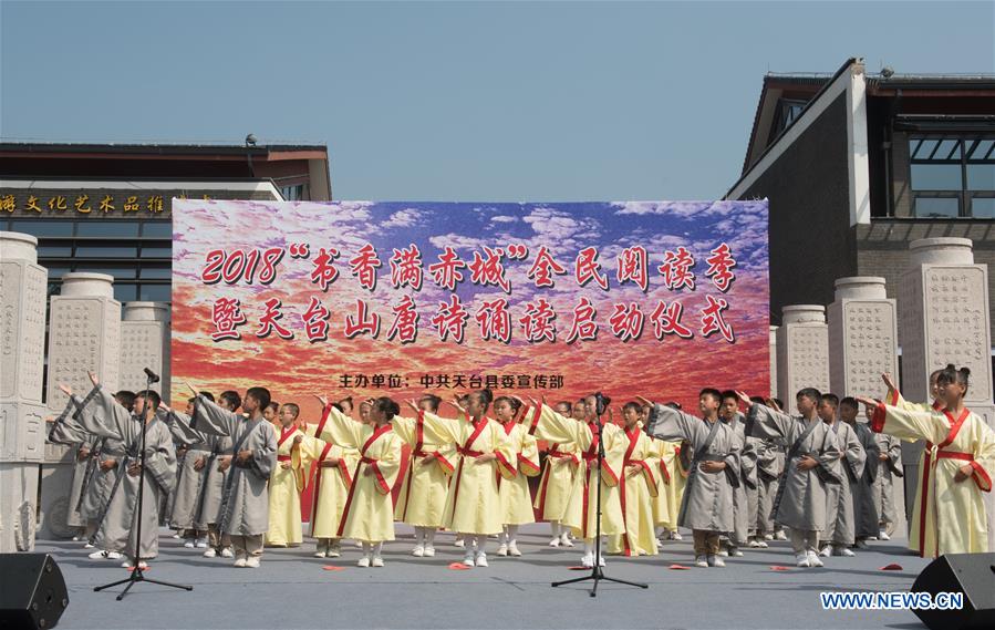 CHINA-ZHEJIANG-TIANTAI-READING SEASON (CN)