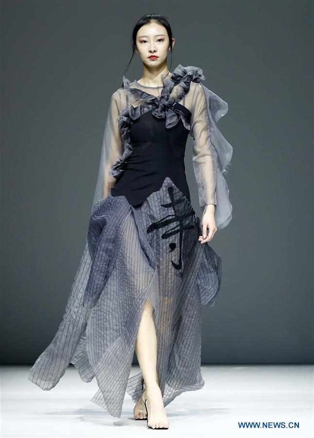 CHINA-BEIJING-GRADUATE FASHION WEEK (CN) 