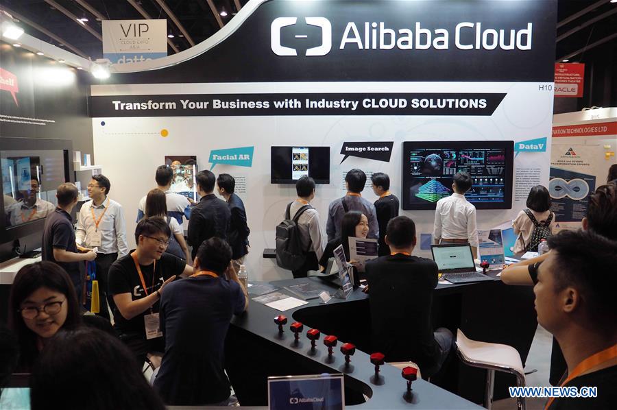 #CHINA-HONG KONG-CLOUD EXPO ASIA (CN*)