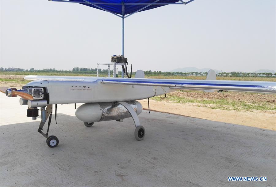 CHINA-DRONE-CARRIED METEOROLOGICAL DATA MONITOR-TEST (CN)