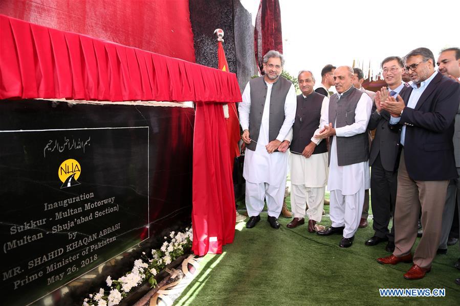 PAKISTAN-MULTAN-MOTORWAY-INAUGURATION