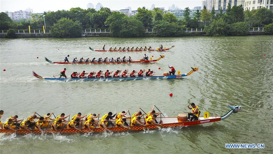 #CHINA-ZHEJIANG-WENZHOU-DRAGON BOAT CONTEST (CN)