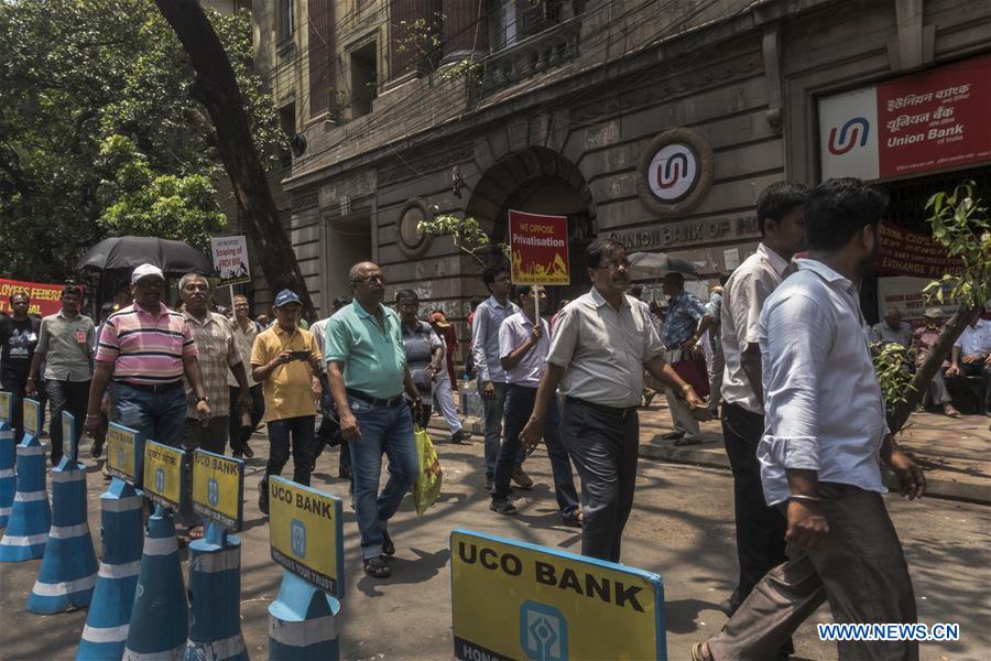 INDIA-KOLKATA-BANK STRIKE