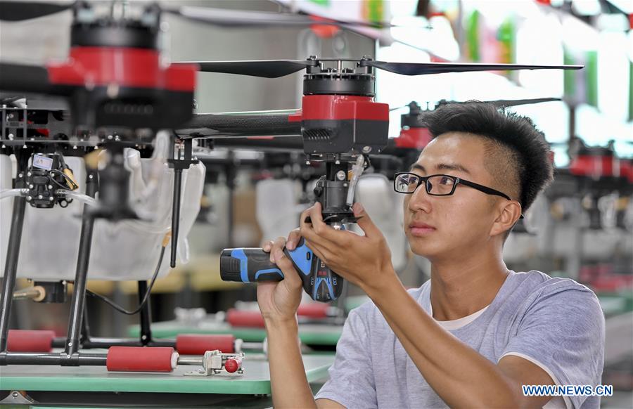 #CHINA-UAV-DAILY LIFE-CHANGE (CN)