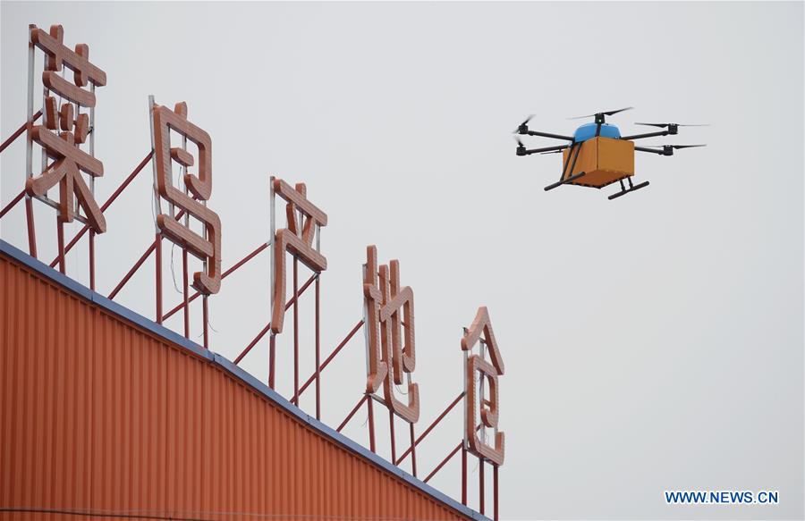 CHINA-UAV-DAILY LIFE-CHANGE (CN)