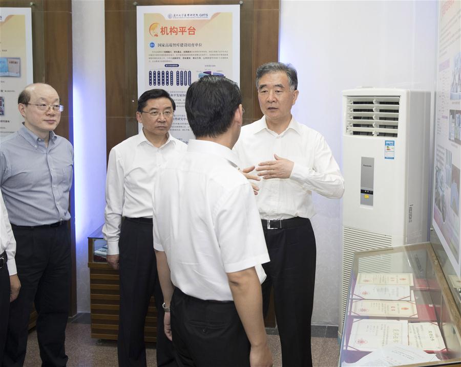 CHINA-XIAMEN-WANG YANG-INSPECTION (CN)