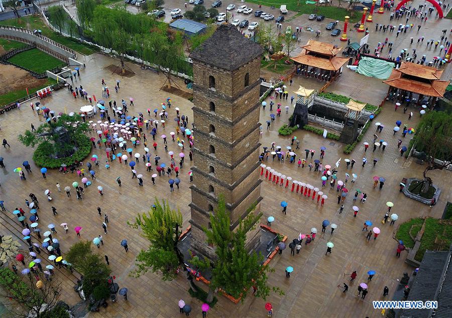 CHINA-HENAN-PAGODA (CN)