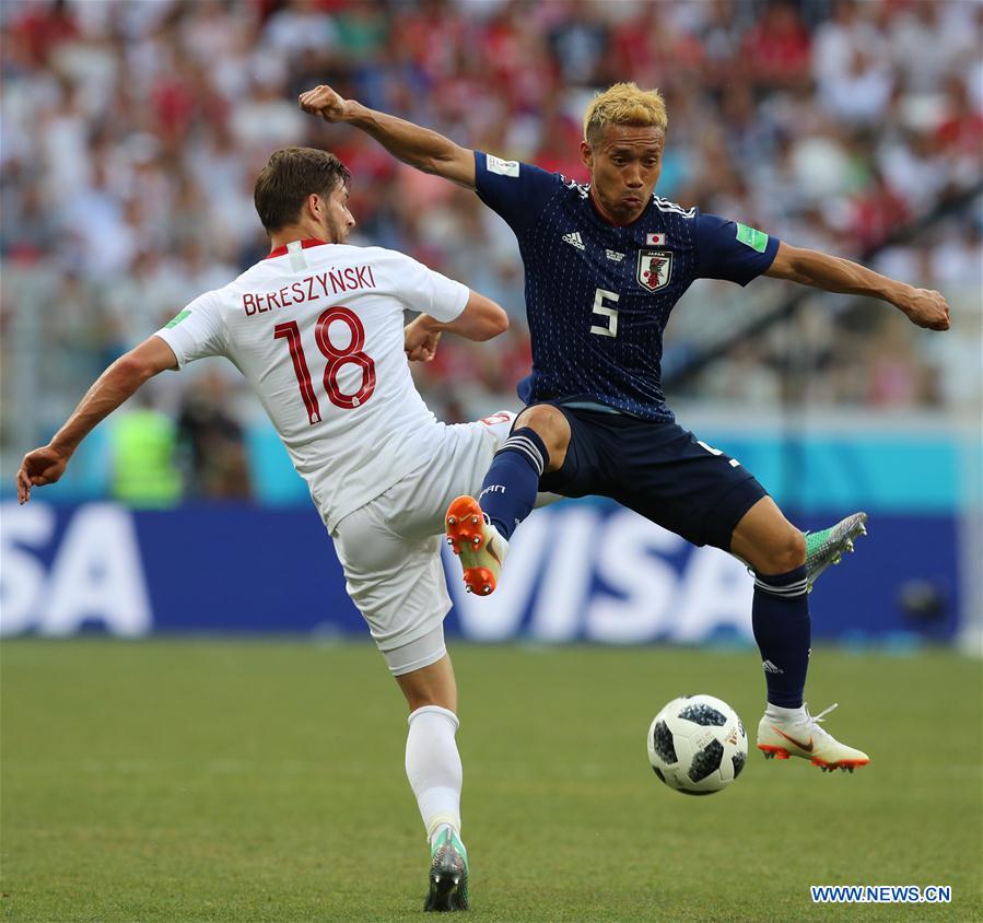 (SP)RUSSIA-VOLGOGRAD-2018 WORLD CUP-GROUP H-JAPAN VS POLAND