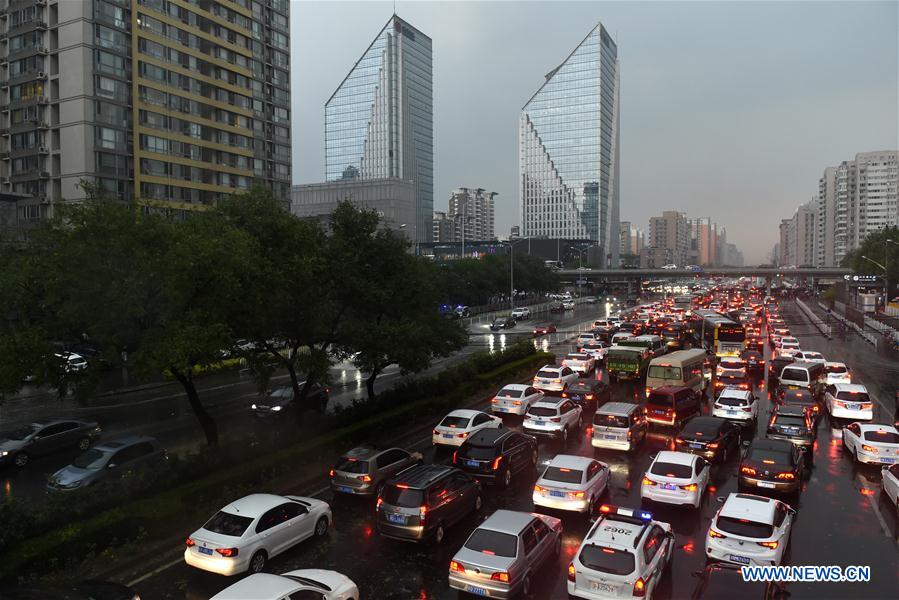 CHINA-BEIJING-WEATHER-DOWNPOUR (CN)