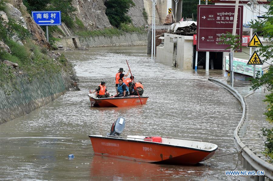 CHINA-GANSU-ZHOUQU-LANDSLIDE-RESCUE WORK (CN)