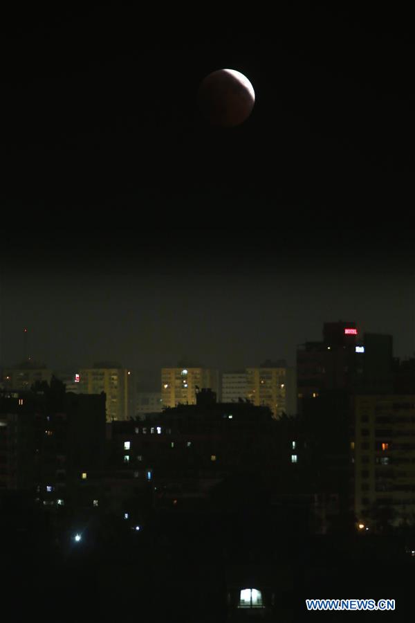 EGYPT-CAIRO-LUNAR ECLIPSE