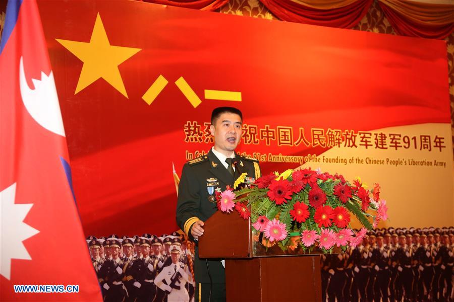 NEPAL-KATHMANDU-CHINA-PLA-91ST FOUNDING ANNIVERSARY-RECEPTION