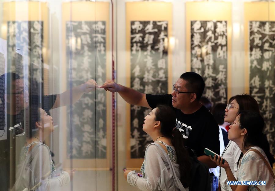 CHINA-SHENYANG-EXHIBITION-INSCRIPTION RUBBINGS (CN)