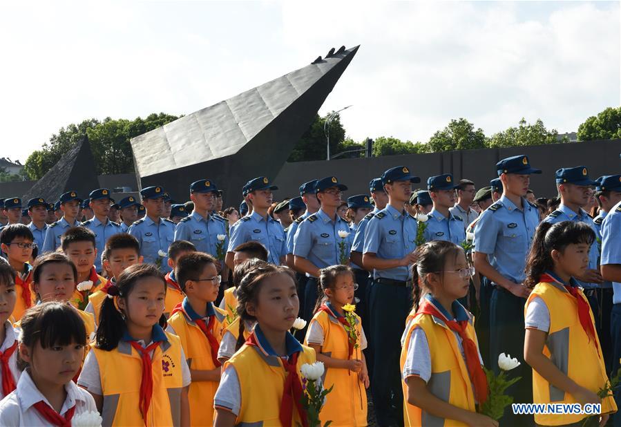 CHINA-NANJING-PEACE ASSEMBLY-WWII (CN)