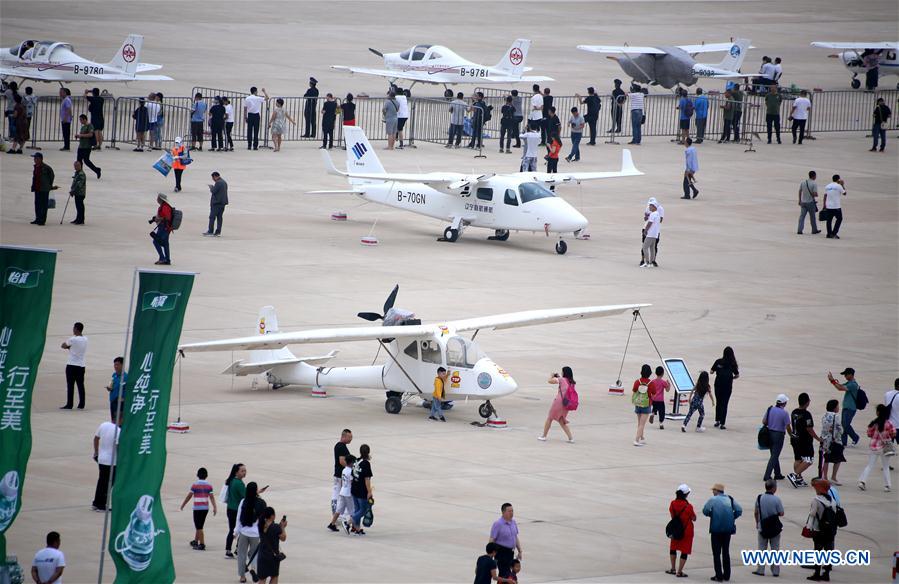 CHINA-SHENYANG-FAKU FLIGHT CONFERENCE (CN)