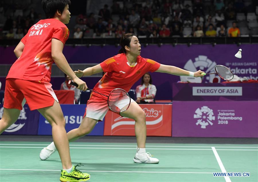 (SP)INDONESIA-JAKARTA-ASIAN GAMES-BADMINTON-WOMEN'S TEAM FINAL