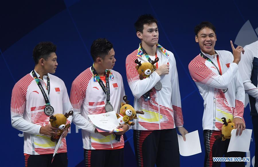 (SP)INDONESIA-JAKARTA-ASIAN GAMES-SWIMMING