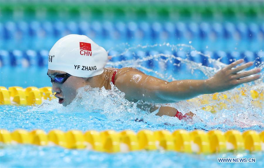 (SP)INDONESIA-JAKARTA-ASIAN GAMES-SWIMMING