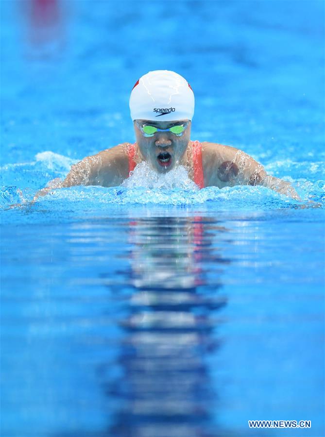 (SP)INDONESIA-JAKARTA-ASIAN GAMES-SWIMMING