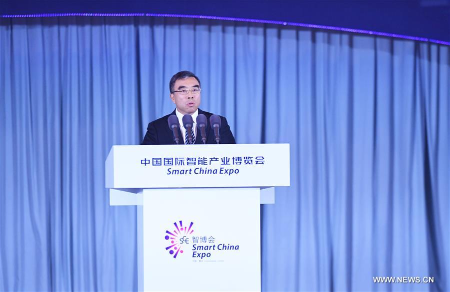 CHINA-CHONGQING-SMART CHINA EXPO-SUMMIT (CN)